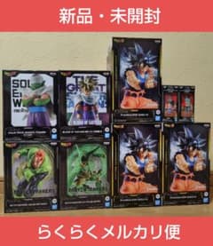 ドラゴンボール】フィギュア 9点セット❗️❗️ - メルカリ