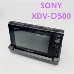 SONY XDV-D500 ワンセグ/FM/AM - メルカリ
