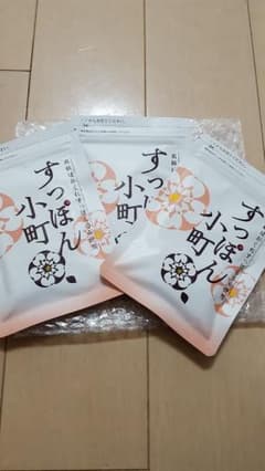 週末限定!!気持ちお安く！すっぽん小町3袋セットのサムネイル