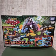 レア】バトル昆虫カブトボーグ KB-11 ラッシュバトルDXアリーナセット