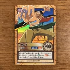 絶版 希少 ワンピース カードダス Mr.1 凶刃 C535 - メルカリ