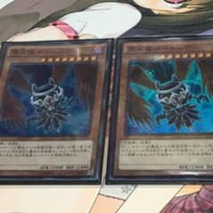 スペルビア（スーパー）のサムネイル