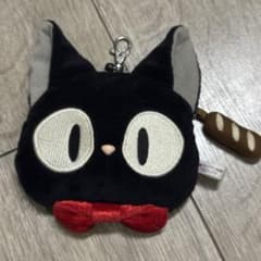 Kiki's Delivery Service Jiji Pass Case/Pass Case