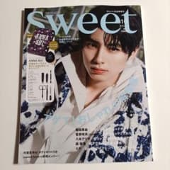 sweet 2026年10月号　増刊　付録なし - 2
