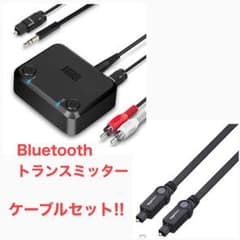 august Bluetoothトランスミッターのサムネイル