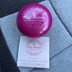 ミエルボーテ　デイタイムすスキンケアぺーストのサムネイル