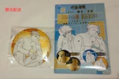 呪術廻戦PLAZA　rest 懐玉・玉折 線画グリッターver. 缶バッジ 夏油のサムネイル