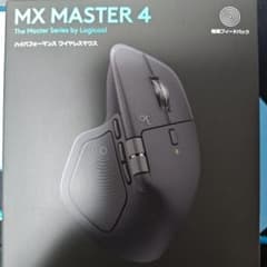 Logicool MX Master 4 ハイパフォーマンスワイヤレスマウスのサムネイル