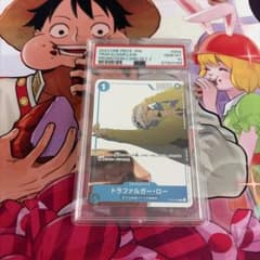 PSA10】トラファルガー・ロー プロモ マッチングバトル ワンピース