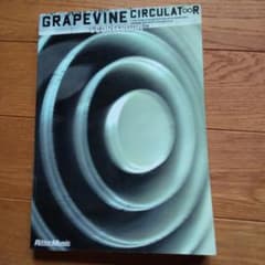 バンドスコア グレイプバイン CIRCULATOR GRAPEVINEのサムネイル