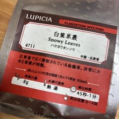 LUPICIA ハクヨウタンソウ 茶葉 烏龍茶 - メルカリ