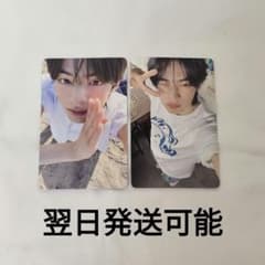 TWS ドフン SODASODA HMV 特典 ラキドロ トレカ セット - メルカリ
