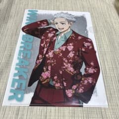 WIND BREAKER クリアファイルのサムネイル