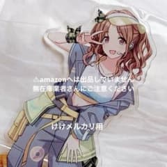 市川雛菜 ∞th LIVE ver 公式アクリルスタンド 未開封 シャニマス 