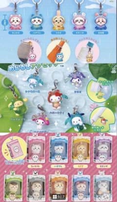 치이카와 초코박스 메지루시 액세서리 3 산리오 케로케로 파티