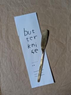 川地あや香 バターナイフ - メルカリ