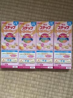 らくらくキューブのサムネイル