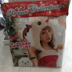 指定女子様 専用 サンタ  トナカイ帽子 ×2つのサムネイル