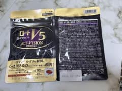 新品未開封‼️ロートv5 アクトビジョン62日分のサムネイル