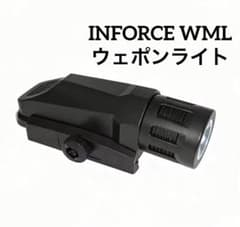 INFORCE WMLモデル ウェポンライト ブラック 予備電池付属のサムネイル