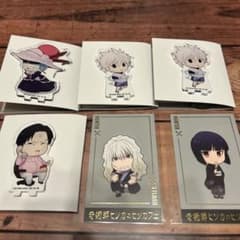 HUNTER×HUNTER 히소카페 졸딕 집