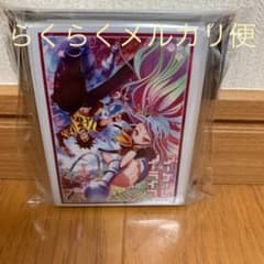 ノーゲーム・ノーライフスリーブのサムネイル