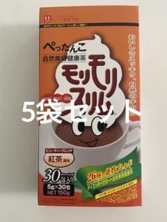 モリモリスリム 紅茶風味　5袋セットのサムネイル