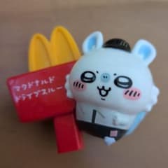 マクドナルド ハッピーセット ちいかわ フィギュアのサムネイル