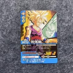 4 ドラゴンボールデータカードダス Vジャンプ限定 応募 カード 孫悟飯