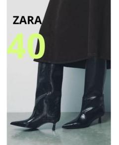 【新品・未使用】ZARA ワイドヒール ロングブーツ、黒、26cm ZARA 黒 ワイドヒールブーツ ヒール約6.5cm - メルカリ
