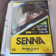 SENNA 2枚組 コレクターズエディション DVD - メルカリ