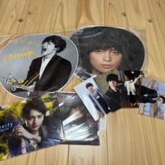 Kis-My-Ft2 玉森裕太　うちわ フォトセット　キスマイはのサムネイル