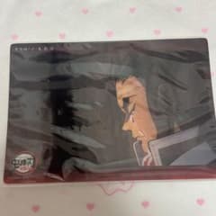 귀멸의 칼날 비명령 행명 WEBSHOP 복권 빅 클리어 카드 무한성으로