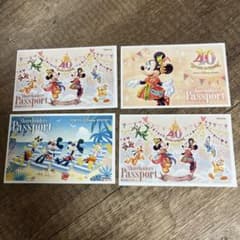 ディズニー オリエンタルランド株主優待券 使用済 - メルカリ