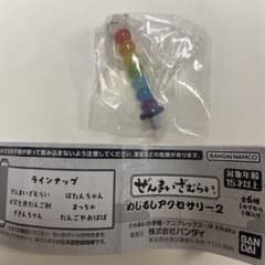 ぜんまいざむらい めじるしアクセサリー2 必笑七色だんご剣のサムネイル