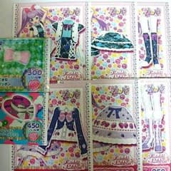 【専用出品】アリス様のサムネイル