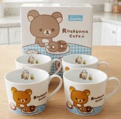 リラックマ マグカップ Joshin ノベルティ 箱付き【非売品・4個セット】のサムネイル