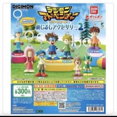 デジモン めじるしアクセサリー2 4点セットのサムネイル