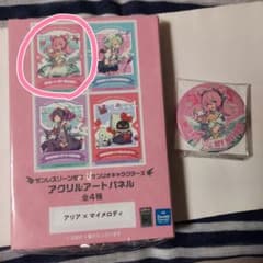 【ゼンゼロ】アリア×マイメロディ 缶バッジ アクリルアートパネル 2点セット