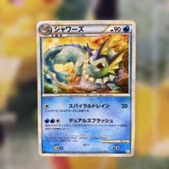 シャワーズ ◇ L2 よみがえる伝説 016/080 - メルカリ