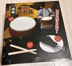 THE 本革 和太鼓 本体 バチ ストラップ付き - メルカリ