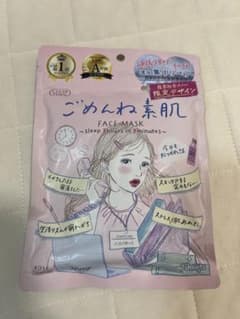 KOSE クリアターン ごめんね素肌 フェイスマスク 7枚入のサムネイル