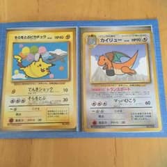 ana限定  ポケモンカードのサムネイル