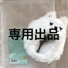 TXT ペンライトカバー　プルバトゥ ヨンモン SOOBIN スビンのサムネイル