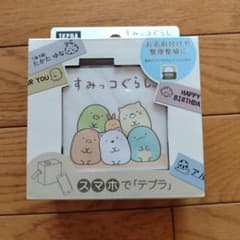 すみっコぐらしTEPRA  Lite  LR30SGのサムネイル