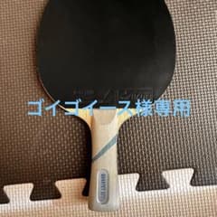 カルテット AFC FL カルテット AFC | 攻撃用 | 製品情報 | VICTAS卓球用品メーカー