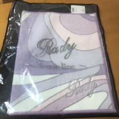 Rady マットのサムネイル
