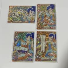 ま*な様 アイカツアンコール　サンライズスターウェイコーデ あおいのサムネイル