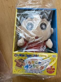 クレヨンしんちゃん　うきうきダンシングのサムネイル