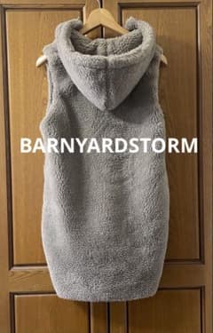 BARNYARDSTORM バンヤードストーム フード付きボアベスト グレージュ